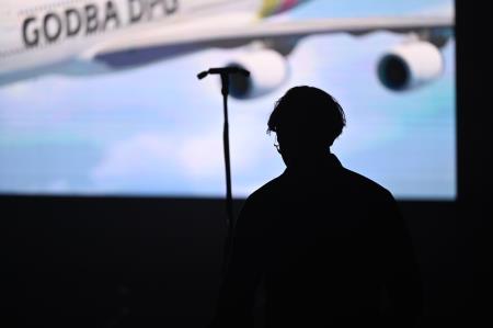 Letalo Godbe DPG z Aljažem Sečnikom